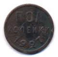  1927 ( 33)