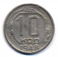 10  1948 ( 237)