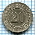 20  1894  ( 224)