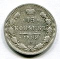 15  1899   ( 478)