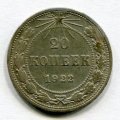 20  1922 ( 21)