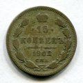 15  1902   ( 212)