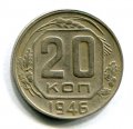 20  1946 ( 117)