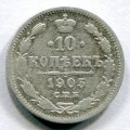 10  1905   ( 45)