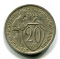 20  1933 ( 380)