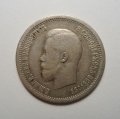 25  1896   ( 1)