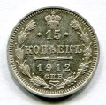 15  1912   ( 481)