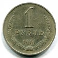 1  1961 ( 290)