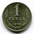 1  1975 ( 200)