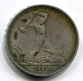  1924  ( 137)