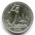  1926  ( 216)