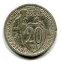 20  1932 ( 79)