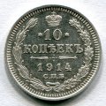 10  1914   ( 29)