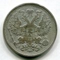 20  1891   ( 80)