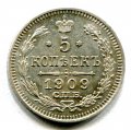 5  1909   ( 48)