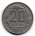 20  1953 ( 195)