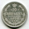 10  1906   ( 22)