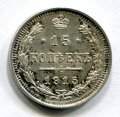 15  1915   ( 371)