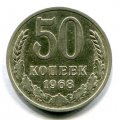 50  1968 ( 181)