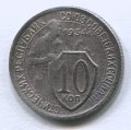 10  1934 ( 169)