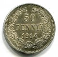 50  1914 S ( 491)