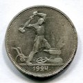 50  1924  ( 126)