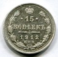15  1912   ( 45)