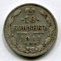 10  1911   ( 93)