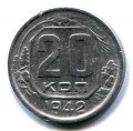 20  1942 ( 225)