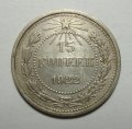 15  1922 ( 38)