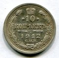 10  1912   ( 51)