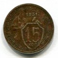 15  1931 ( 41)