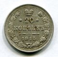20  1915  ( 292)