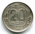 20  1942 ( 138)