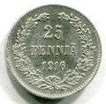 25  1916 ( 231)