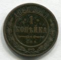 1  1897  ( 138)