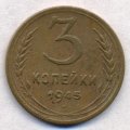 3  1945  ( 78)