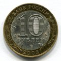 10  2003   ( 58)