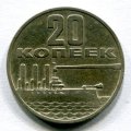 20  1967 50  . ( 100)