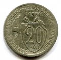 20  1931 (  107)
