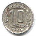 10  1946 ( 141)