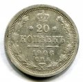 20  1906   ( 25)