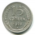 15  1928 ( 73)