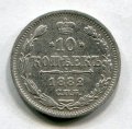 10  1882  H ( 60)