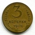 3  1945 ( 71)