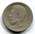 50  1896  ( 192)