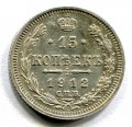 15  1912   ( 32)