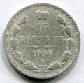 15  1905   ( 21)