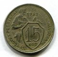 15  1932  ( 553)