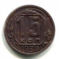15  1938 ( 112)